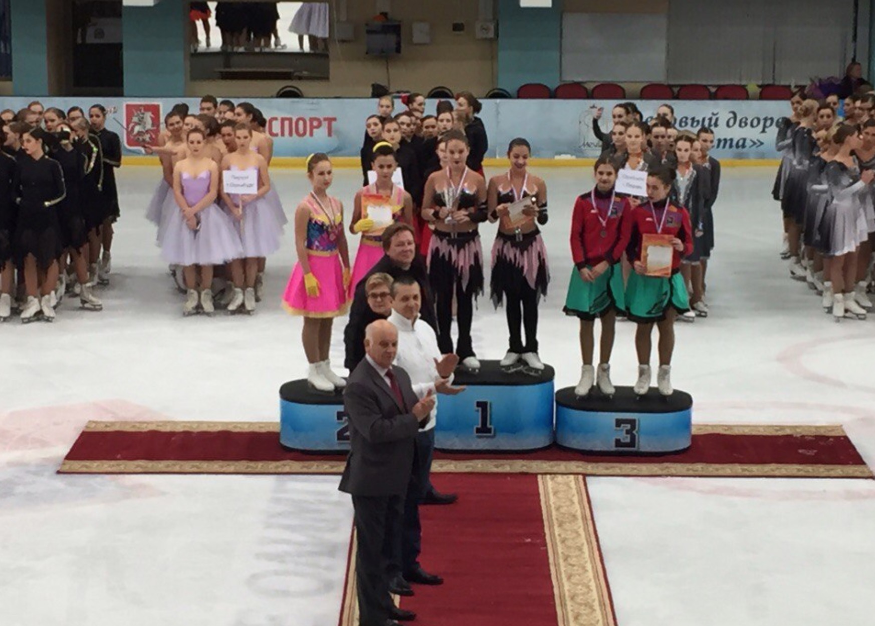 Almost 30 young teams performed in Moscow last week-end